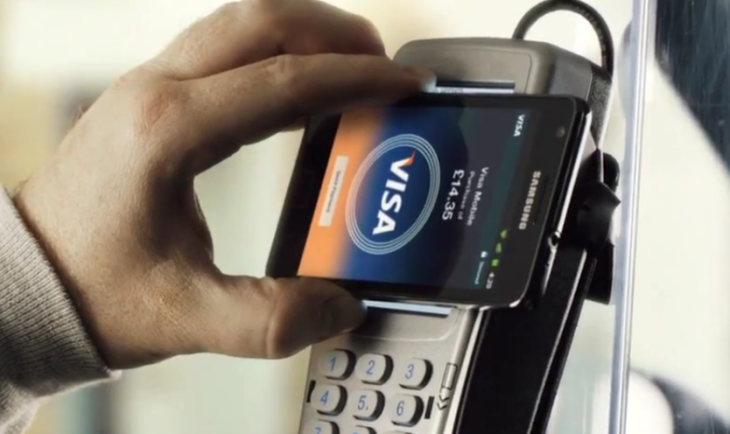 Galaxy S4 : un accord entre Samsung et Visa