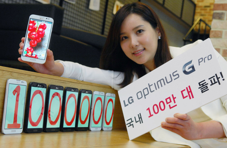 LG annonce qu’il a vendu 1 millions d’Optimus G Pro en Corée