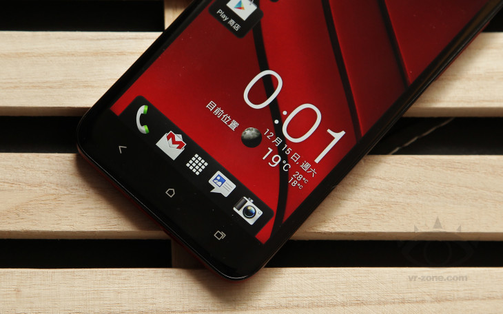 Le HTC Butterfly S sera-t-il révélé le 19 juin ?