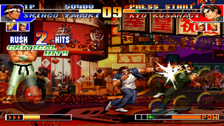 King of Fighters ’97 débarque sur Android !