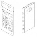 samsung-curved-display-patent-569x480-497x420