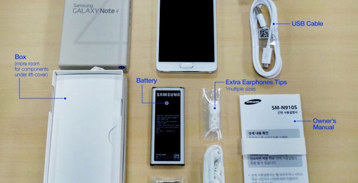Le Galaxy Note 4 a été dévoilé en Corée