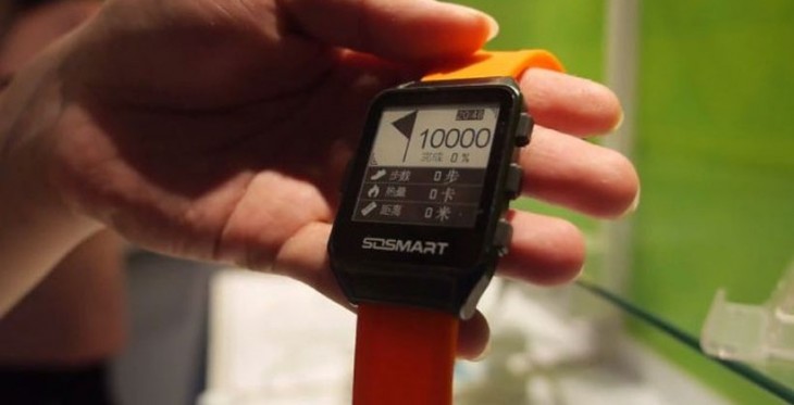 La Smartwatch Onyx E Ink se concentre sur l’autonomie de la batterie