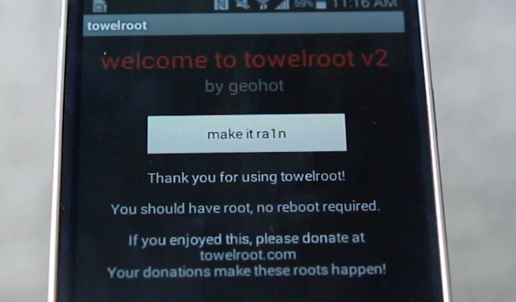 Comment rooter votre smartphone Android (avec la méthode TowelRoot)