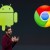 Google va fusionner Chrome OS avec Android