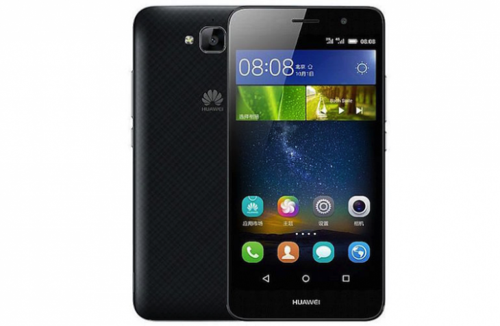 Huawei lance Enjoy 5, un Smartphone moyen de gamme avec une batterie de 4 000 mAh