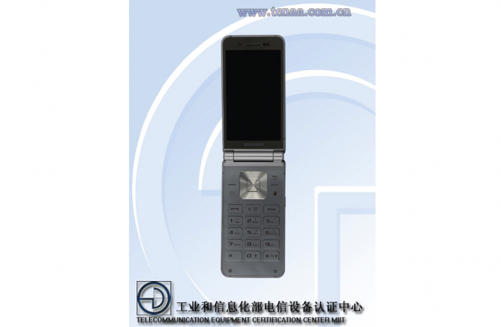 Samsung-Galaxy-Golden-3-TENAA-6